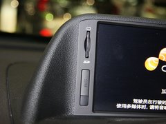 2013款 3.6L 自动 四驱精英版 7座