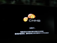 2013款 3.6L 自动 四驱精英版 7座