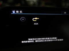 2013款 3.6L 自动 四驱精英版 7座