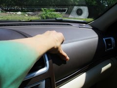 2013款 1.8T 自动 两驱智尊版 5座
