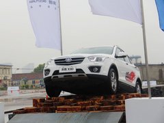 2013款 2.3L 自动 旗舰型