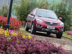 2013款 2.3L 自动 旗舰型