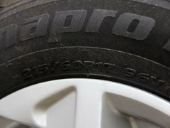 2013款 2.3L 自动 旗舰型