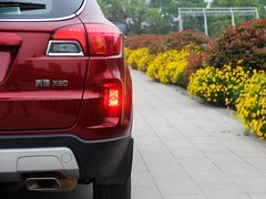 2013款 2.3L 自动 旗舰型