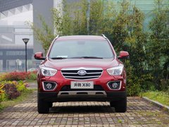 2013款 2.3L 自动 旗舰型