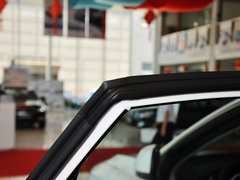 2013款 2.3L 自动 旗舰型