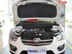 2013款 2.3L 自动 旗舰型