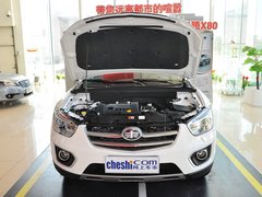 2013款 2.3L 自动 旗舰型