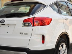 2013款 2.3L 自动 旗舰型