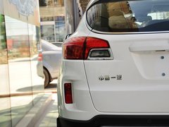 2013款 2.3L 自动 旗舰型