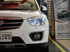 2013款 2.3L 自动 旗舰型