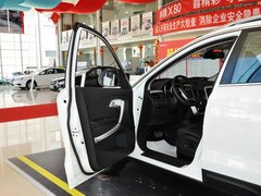 2013款 2.3L 自动 旗舰型