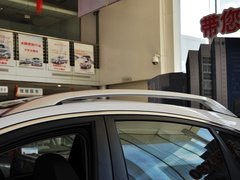 2013款 2.3L 自动 旗舰型
