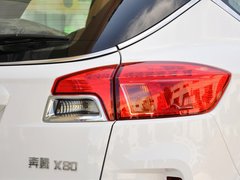 2013款 2.3L 自动 旗舰型