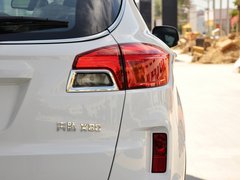 2013款 2.3L 自动 旗舰型