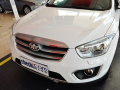 2013款 2.3L 自动 旗舰型