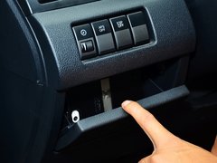 2013款 2.3L 自动 旗舰型