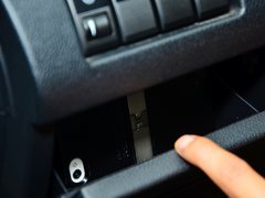 2013款 2.3L 自动 旗舰型
