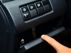 2013款 2.3L 自动 旗舰型