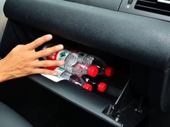 2013款 2.3L 自动 旗舰型