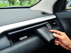 2013款 2.3L 自动 旗舰型