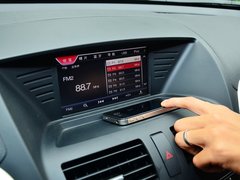 2013款 2.3L 自动 旗舰型