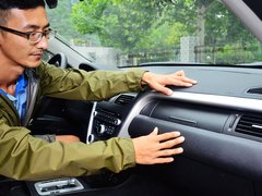 2013款 2.3L 自动 旗舰型
