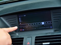 2013款 2.3L 自动 旗舰型
