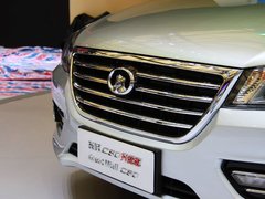 2013款  升级版