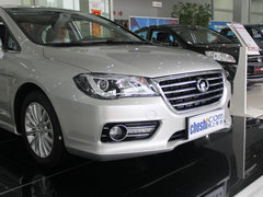 2013款  升级版