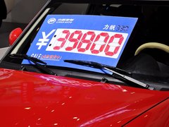 2014款 1.3L 手动 豪华型