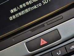 2013款 1.8TSI DSG 豪华型