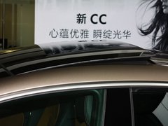 2013款 1.8TSI DSG 豪华型