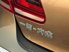 2013款 1.8TSI DSG 豪华型