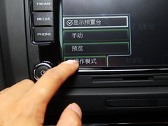 2013款 2.0TSI DSG L&K限量版