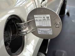2013款 1.8T DCT 尊贵版 5座
