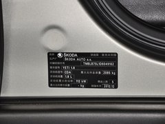 2013款 1.8T DCT 尊贵版 5座