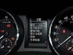 2013款 1.8T DCT 尊贵版 5座