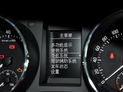 2013款 1.8T DCT 尊贵版 5座