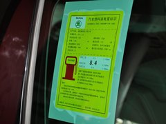 2013款 1.8T DCT 尊贵版 5座