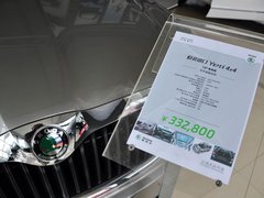 2013款 1.8T DCT 尊贵版 5座