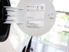 2013款 1.8T DCT 尊贵版 5座