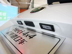 2013款 1.8T DCT 尊贵版 5座