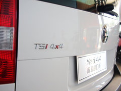 2013款 1.8T DCT 尊贵版 5座