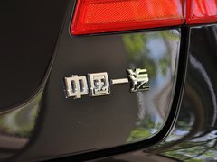 红旗H7 2013款 2.0T 自动 豪华型