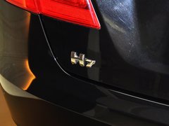 红旗H7 2013款 2.0T 自动 豪华型