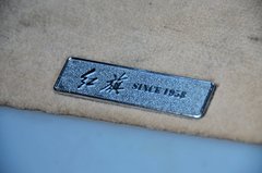 红旗H7 2013款 3.0L 自动 尊贵型