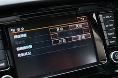 2013款 3.0L 自动 尊贵型