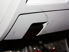 红旗H7 2013款 3.0L 自动 尊贵型