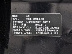 2013款 3.0L 自动 尊贵型